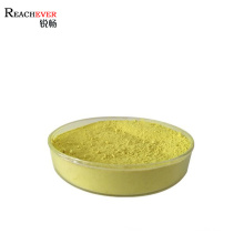 Manufacturer Supply Organic Soybean Extract 70% Phosphatidylserine Powder with Kosher Halal